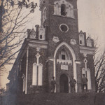 Rajce (biał. Райца  rozp. Михаил Мещанинов