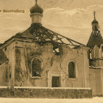 Zanarocz Białoruś rozp . Михаил Мещанинов