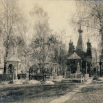 Kowel rozp.  Михаил Мещанинов