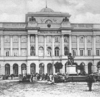 37a. Pierwotny widok Pałacu Staszica