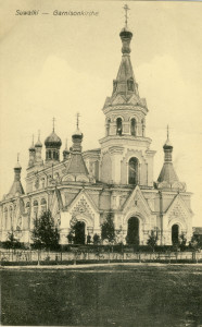 Suwalki garnizonkirche